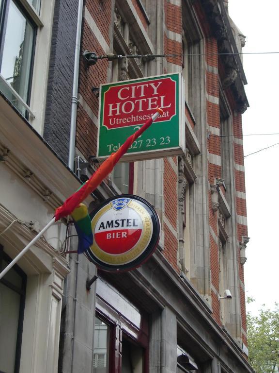 אמסטרדם City Hotel מראה חיצוני תמונה